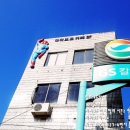 회원동327 이미지