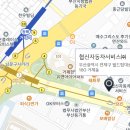 협신자동차써비스 이미지