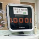 르노코리아자동차서비스코너 인천논현점 | [QM6]르노삼성 서비스센터- 인천논현점(이전)