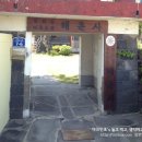 복신미륵-동자복 | [역사걷기]제주 복신미륵 동자복과 서자복- 가장 제주스러운 불교 미륵불상