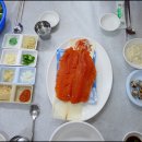 문곡송어회집 이미지