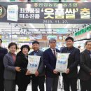 안정농업협동조합 이미지