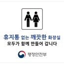 와이사운드홀릭 네이버블로그