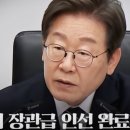 이모양