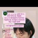 에스테틱by김혜주