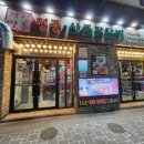 명동산골닭갈비 이미지