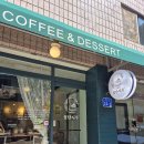 학돌사우나 이미지