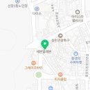 아메리카공인중개사사무소 이미지