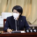 정자2동 행정복지센터 경인데일리