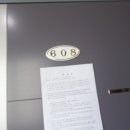 부천로2번길 이미지