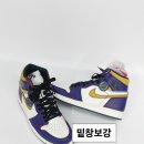 하이벗