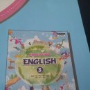 구월중학교 이미지