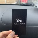 맨즈살롱수컷