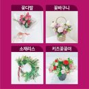 라벨르아뜰리에