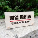 5310 이미지