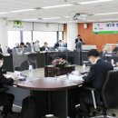 공단지원회관 이미지