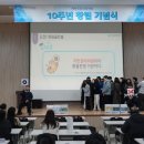 (주)코스모스이펙트 이미지