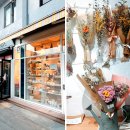 육림한의원 이미지