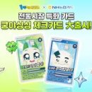 온라인 북클럽(인문) 이미지