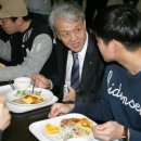 부산대학교 금정회관 식당 파이낸셜뉴스