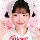 루나 - 진주시 평거로9번길 19 | 루나