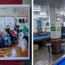 K-1당구장 이미지
