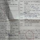 엘리트잉글리시