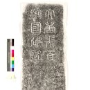 부여(백제)-01 네이버블로그