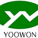 (주)유원 이미지