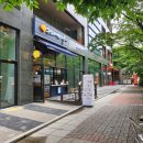 GS25고색리치아노 네이버블로그
