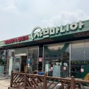 샤브마니아 광양점 이미지