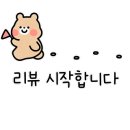 염화로L 이미지