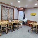 진국삼계탕 이미지