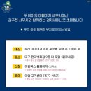 세무법인아람 네이버블로그