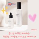 퍼스트케어 이미지