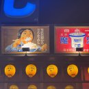 모토이시 종각점 | [서울 종로구] 모토이시 종각점 _ 서울 야끼니꾸...종각 야끼니꾸, 종각 맛집, 일본 느낌 야끼니꾸...