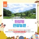 후평 게임장 네이버블로그