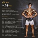 짐매스 2호점 이미지