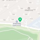 모모타코야끼 위례점 이미지