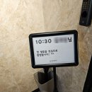 온더핏경성대점 이미지