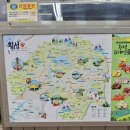 횡성시장주차장화장실 이미지