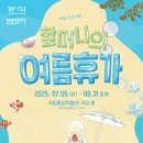 에이엠기획 이미지