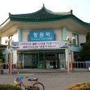 창원역 앞 이미지