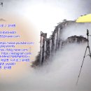 렉처콘서트 ’조우’-제3장 여행 이미지