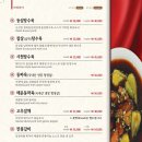 아리차이 이미지