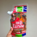 엠디브이몰컴
