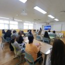 인천인동초등학교 | 초등 부모교육 자존감을 지키는 품격 있는 훈육법