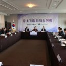 노동보건지소 이미지