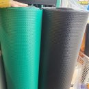 서울특수비닐