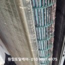 인천삼성어린이집 이미지